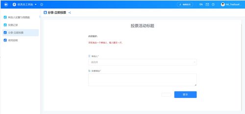 毕业季程序员初入职场必备软件开发神器，华为云Astro带你开启新篇章